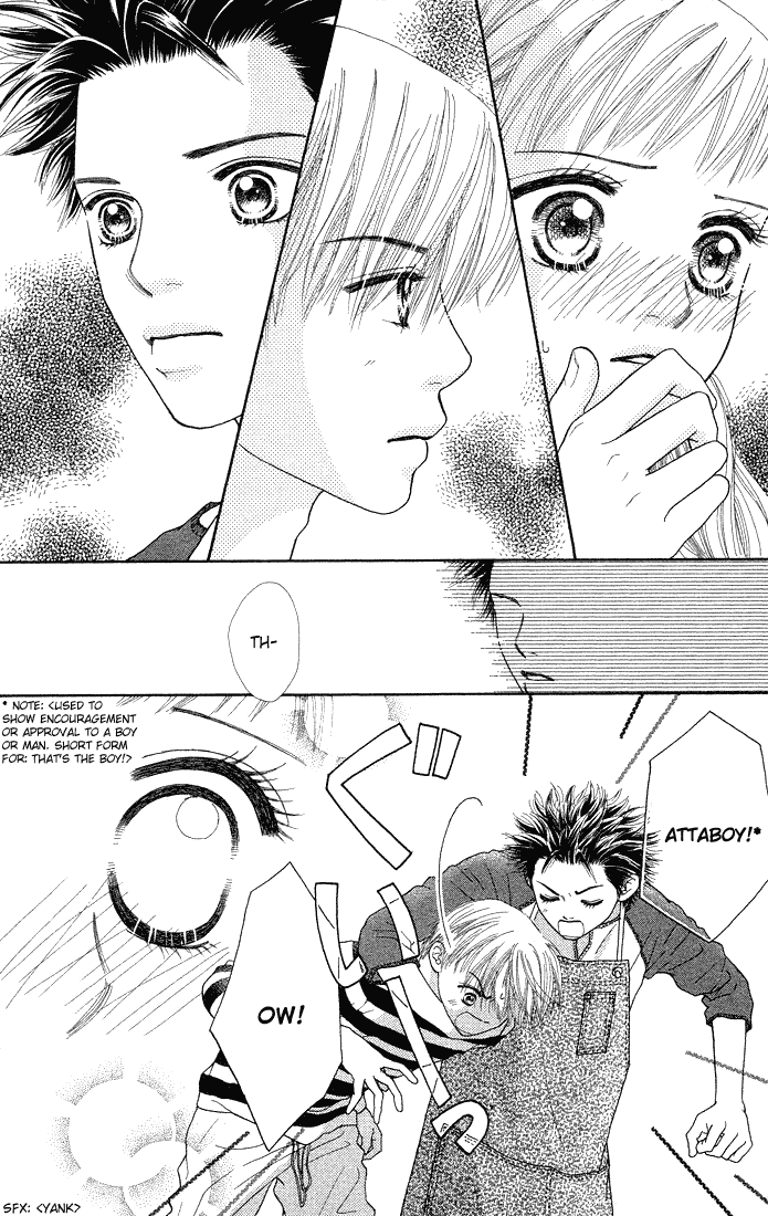 Parfait Tic Chapter 42.2 page 4 - Chapter 42 v2
