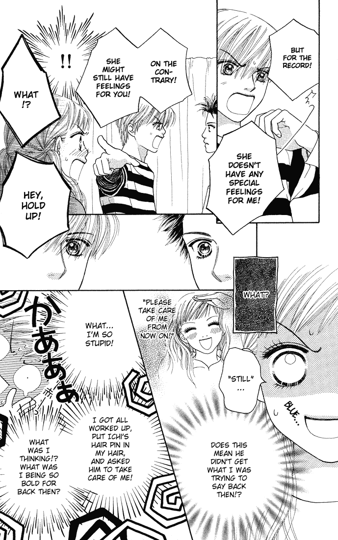 Parfait Tic Chapter 42.2 page 5 - Chapter 42 v2