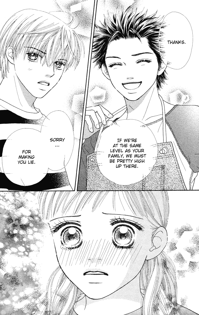 Parfait Tic Chapter 42.2 page 9 - Chapter 42 v2