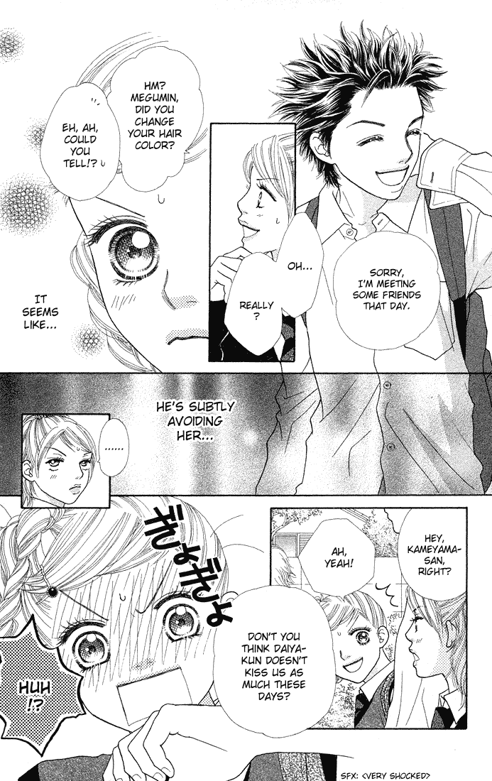 Parfait Tic Chapter 43.2 page 10 - Chapter 43 v2