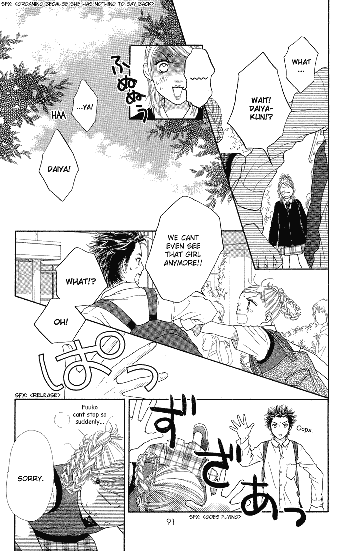 Parfait Tic Chapter 43.2 page 12 - Chapter 43 v2