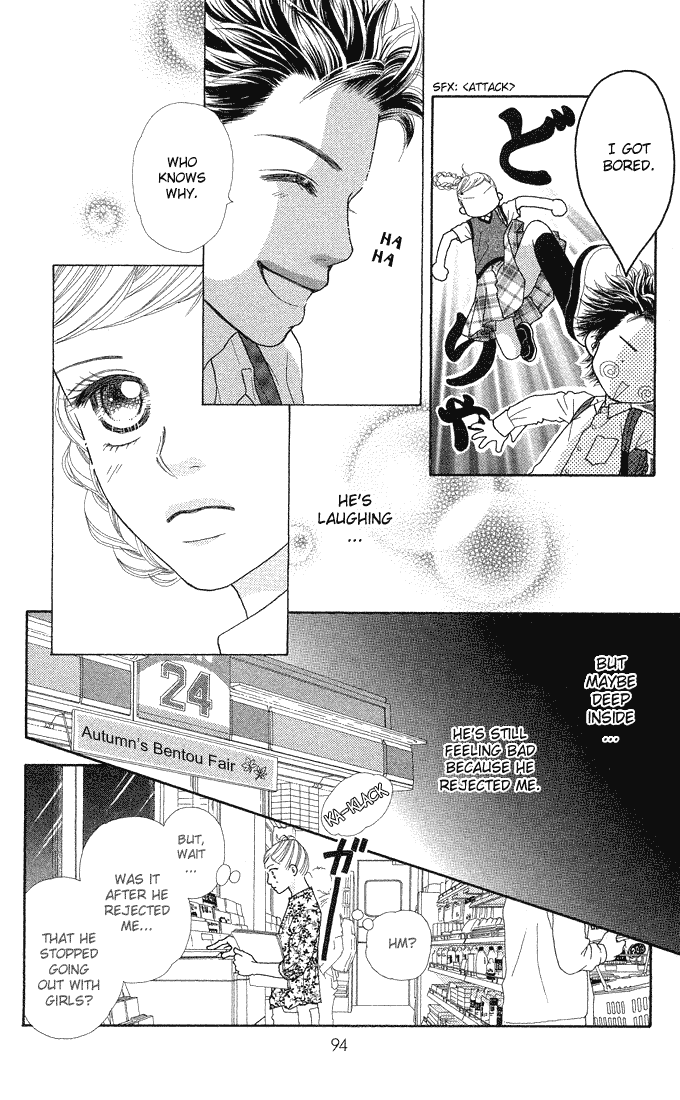 Parfait Tic Chapter 43.2 page 15 - Chapter 43 v2