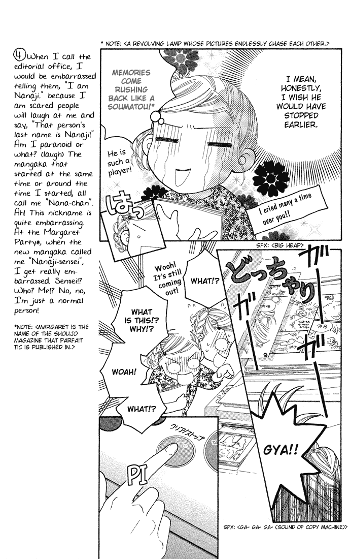 Parfait Tic Chapter 43.2 page 16 - Chapter 43 v2