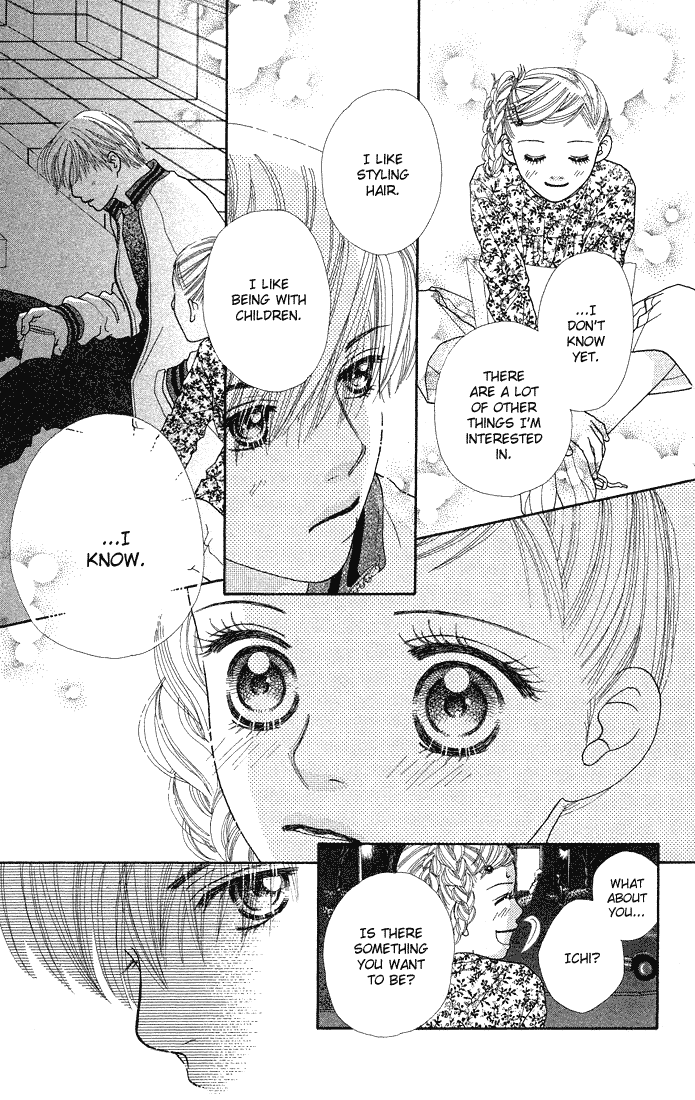Parfait Tic Chapter 43.2 page 18 - Chapter 43 v2