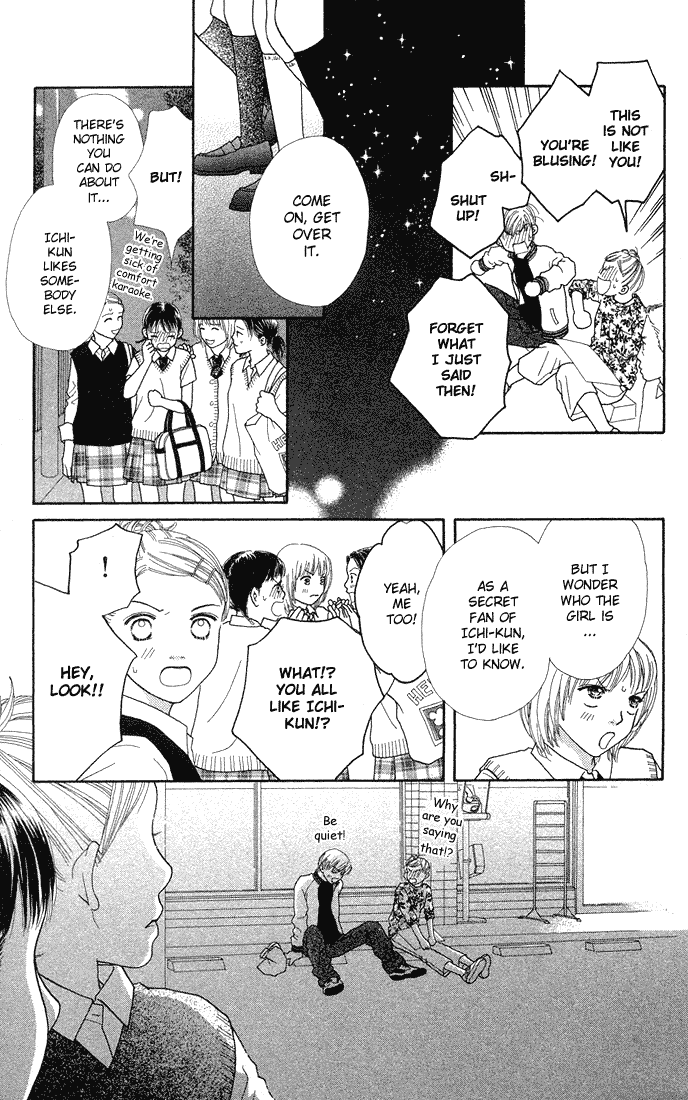 Parfait Tic Chapter 43.2 page 20 - Chapter 43 v2