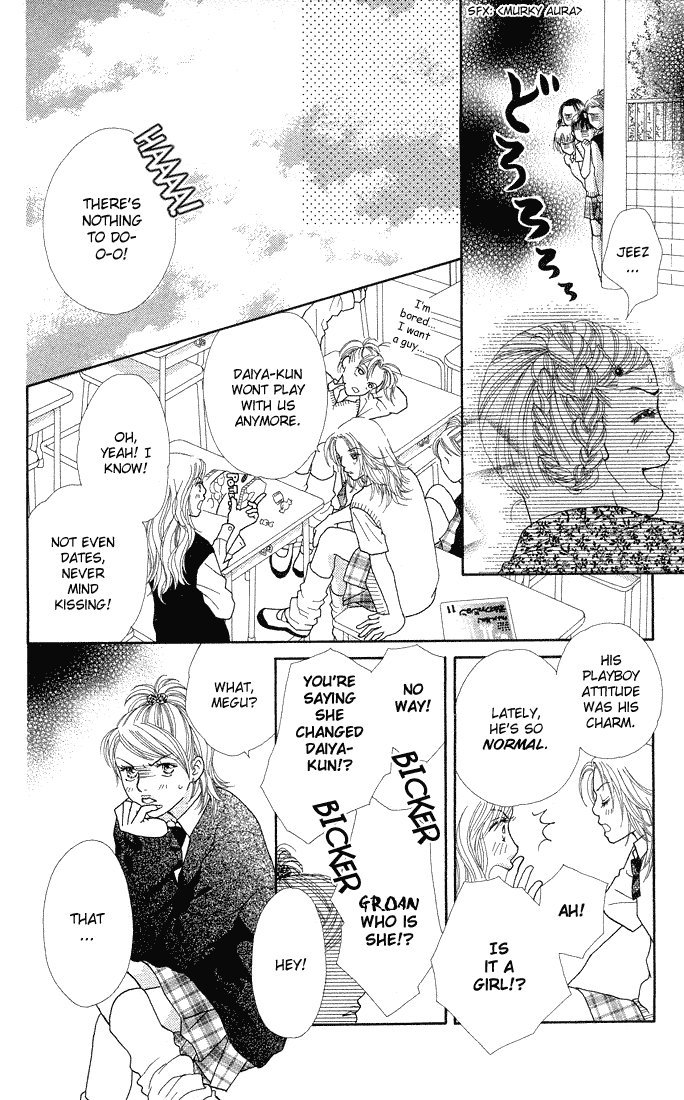 Parfait Tic Chapter 43.2 page 21 - Chapter 43 v2