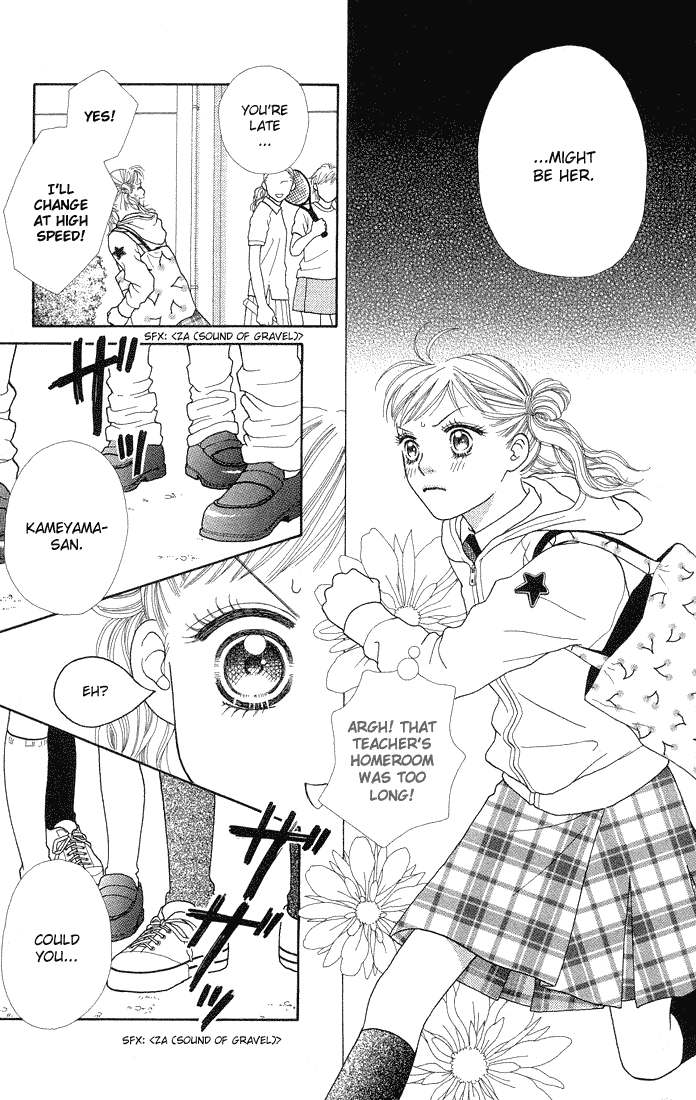 Parfait Tic Chapter 43.2 page 22 - Chapter 43 v2