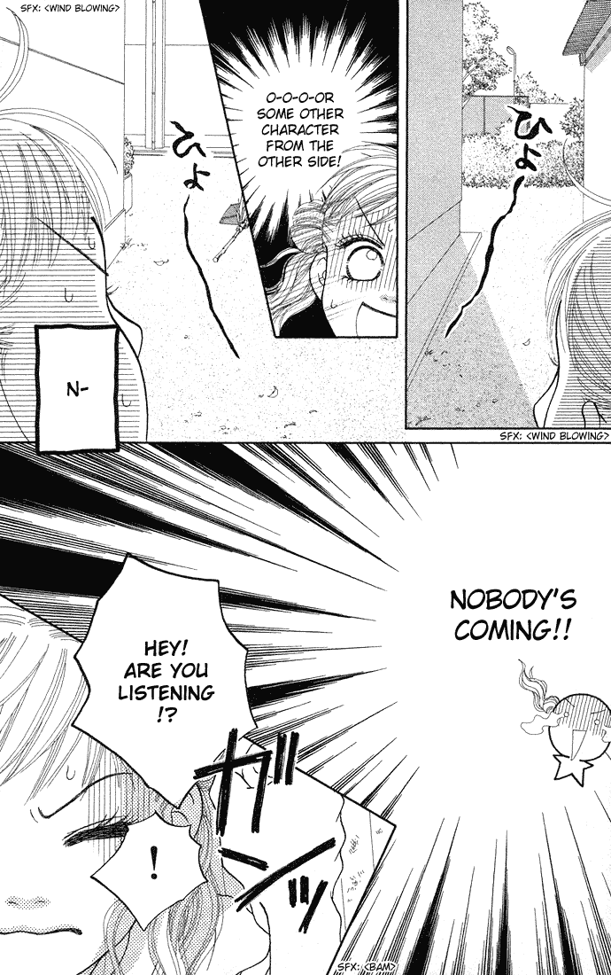 Parfait Tic Chapter 43.2 page 25 - Chapter 43 v2