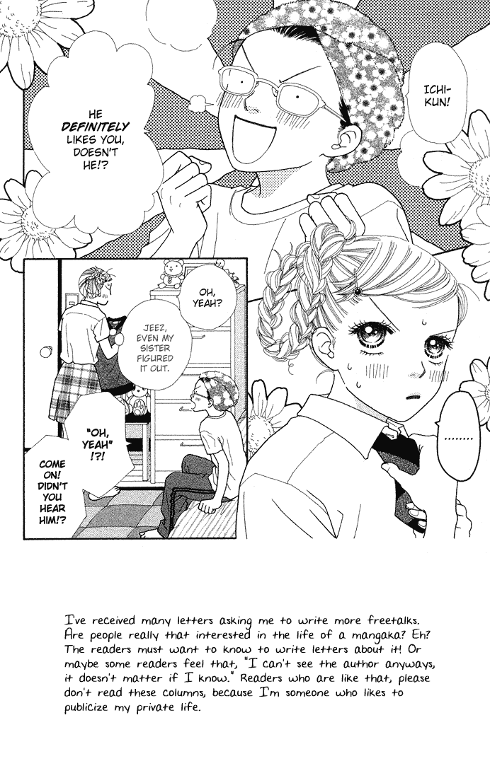 Parfait Tic Chapter 43.2 page 3 - Chapter 43 v2