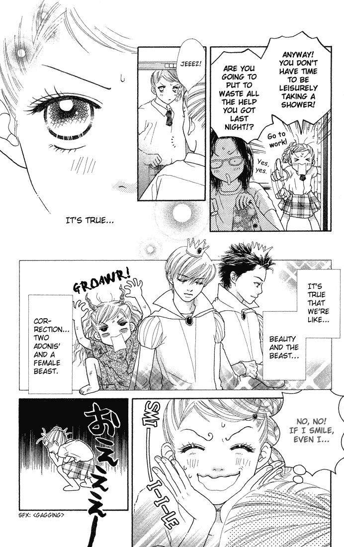 Parfait Tic Chapter 43.2 page 5 - Chapter 43 v2
