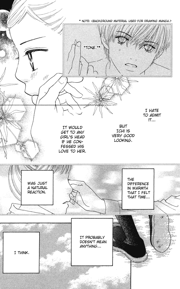 Parfait Tic Chapter 43.2 page 6 - Chapter 43 v2