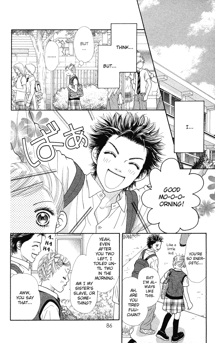 Parfait Tic Chapter 43.2 page 7 - Chapter 43 v2