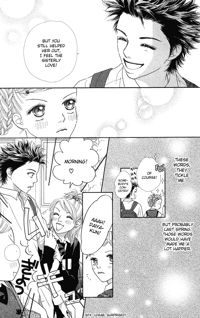 Parfait Tic Chapter 43.2 page 8 - Chapter 43 v2