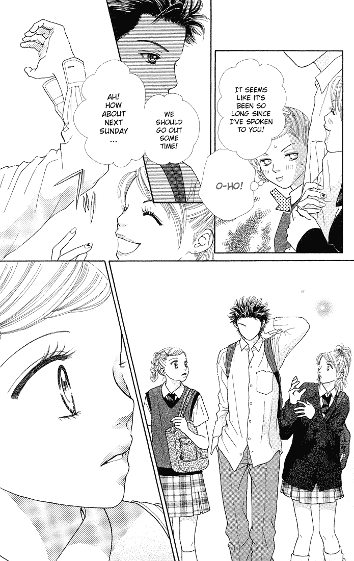 Parfait Tic Chapter 43.2 page 9 - Chapter 43 v2