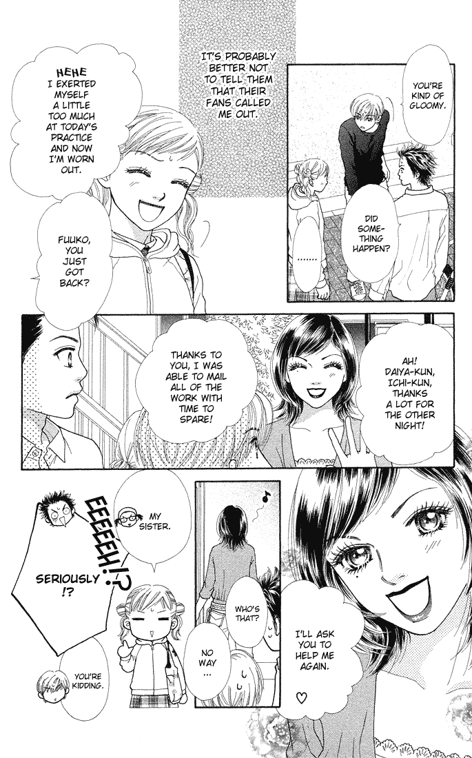 Parfait Tic Chapter 44.2 page 11 - Chapter 44 v2