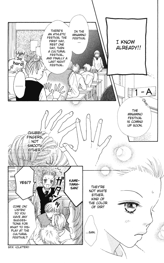 Parfait Tic Chapter 44.2 page 13 - Chapter 44 v2