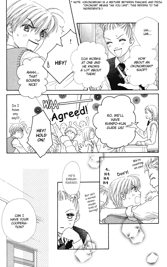 Parfait Tic Chapter 44.2 page 14 - Chapter 44 v2