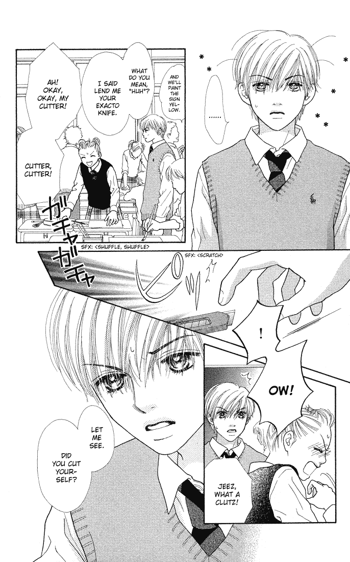 Parfait Tic Chapter 44.2 page 17 - Chapter 44 v2