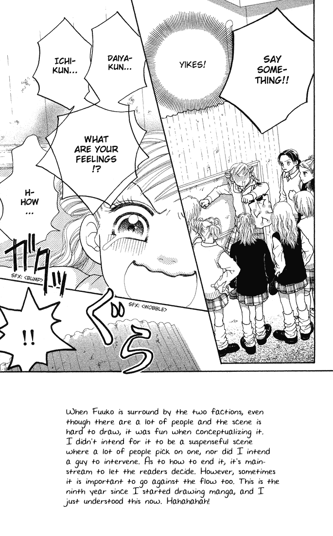 Parfait Tic Chapter 44.2 page 2 - Chapter 44 v2