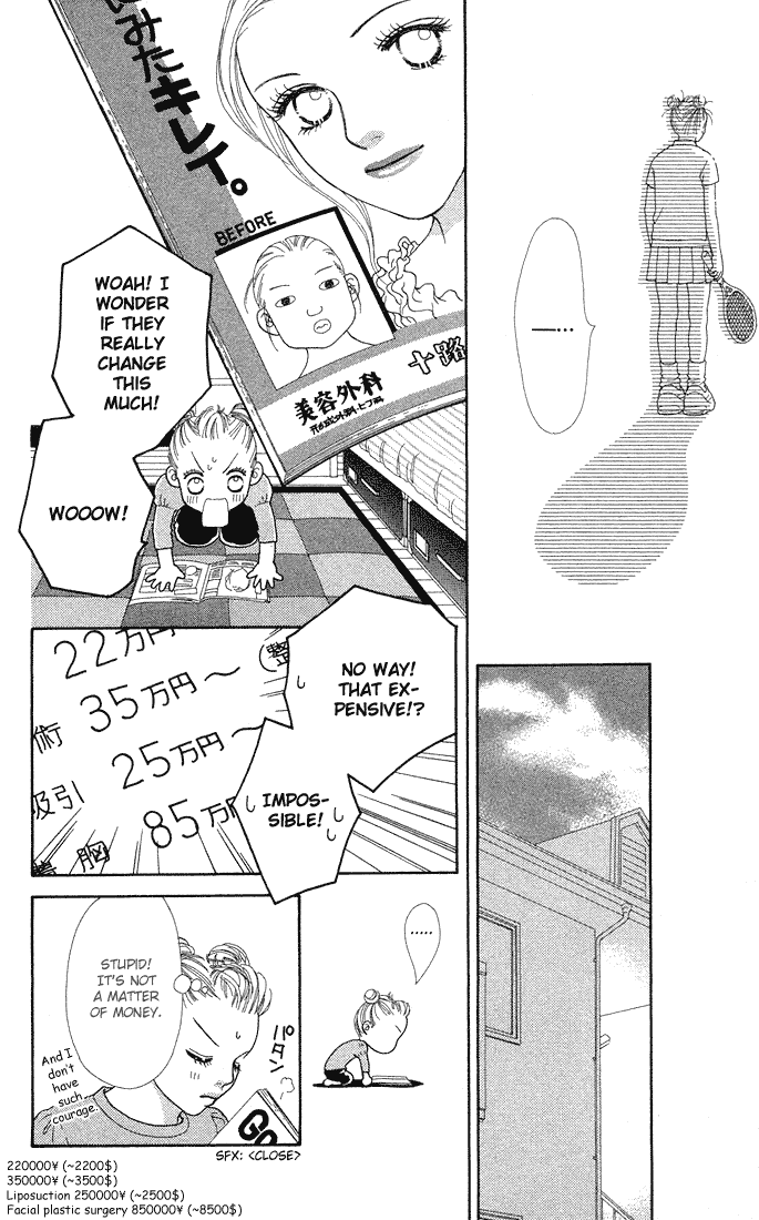 Parfait Tic Chapter 44.2 page 20 - Chapter 44 v2