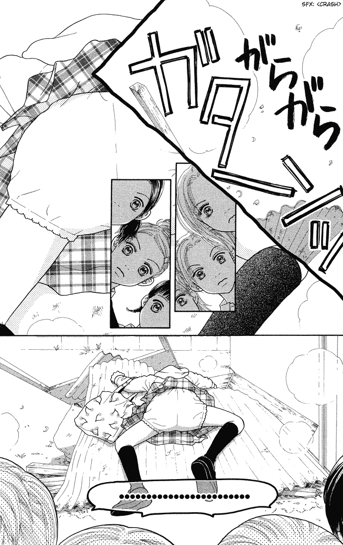 Parfait Tic Chapter 44.2 page 3 - Chapter 44 v2