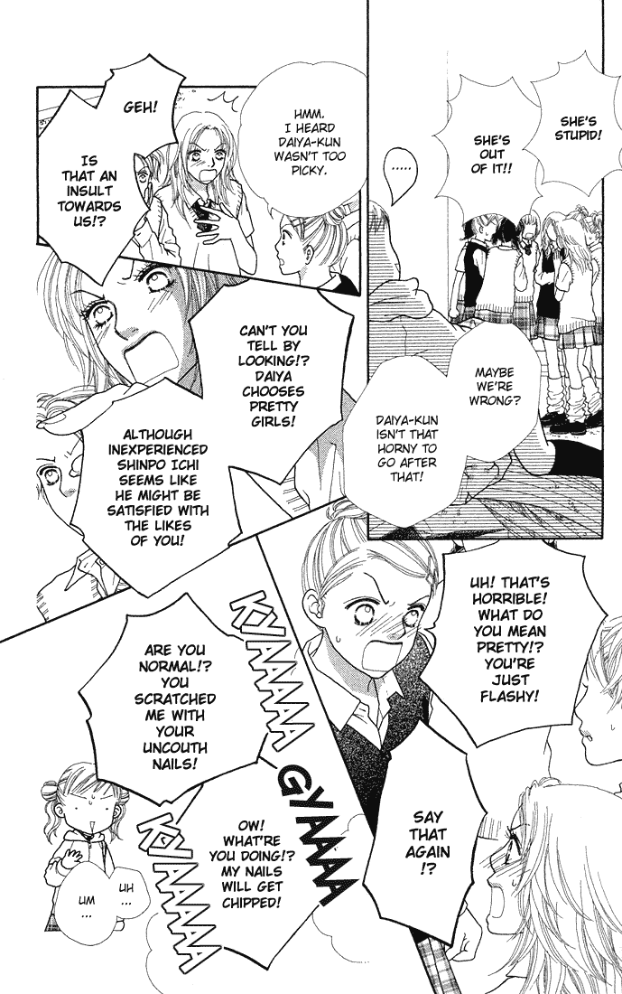 Parfait Tic Chapter 44.2 page 5 - Chapter 44 v2