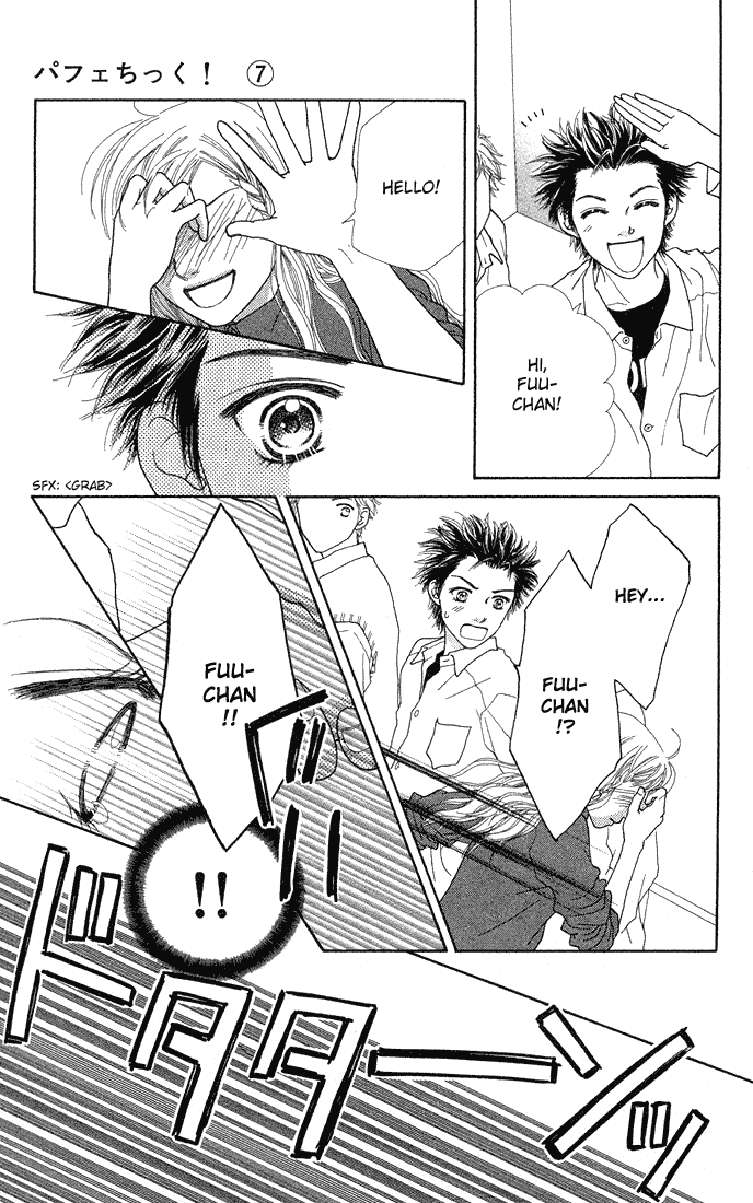 Parfait Tic Chapter 45.2 page 13 - Chapter 45 v2