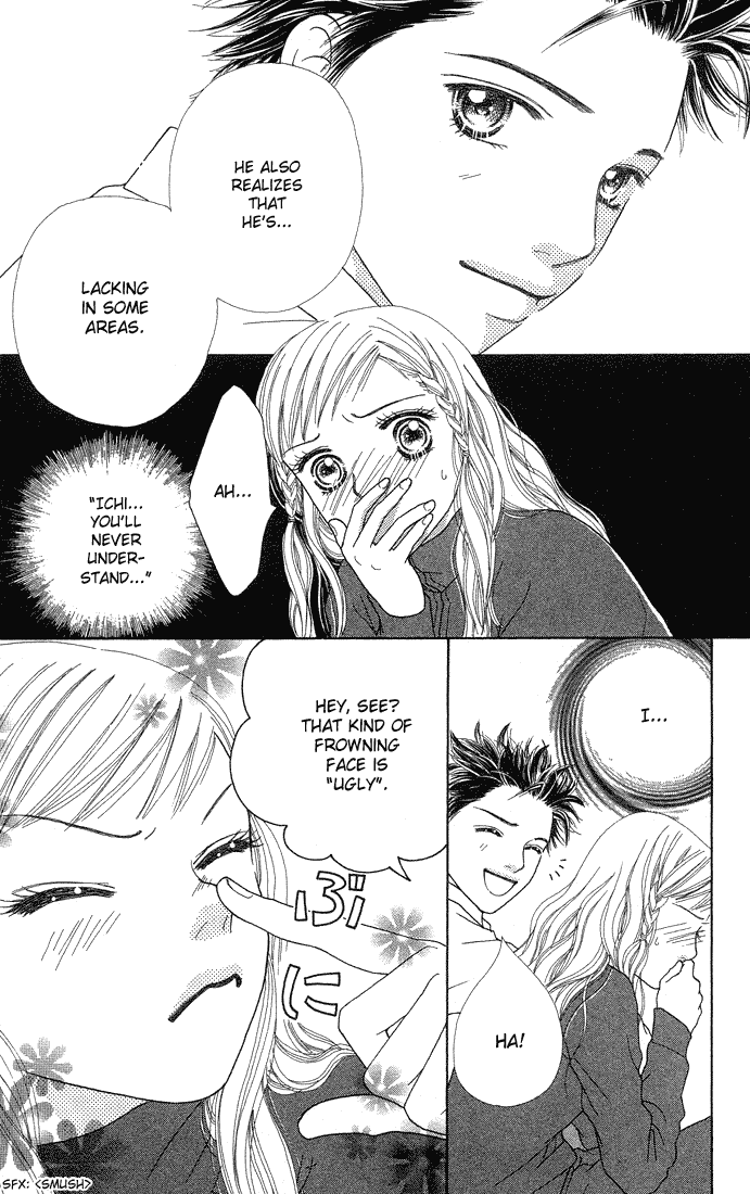 Parfait Tic Chapter 45.2 page 17 - Chapter 45 v2