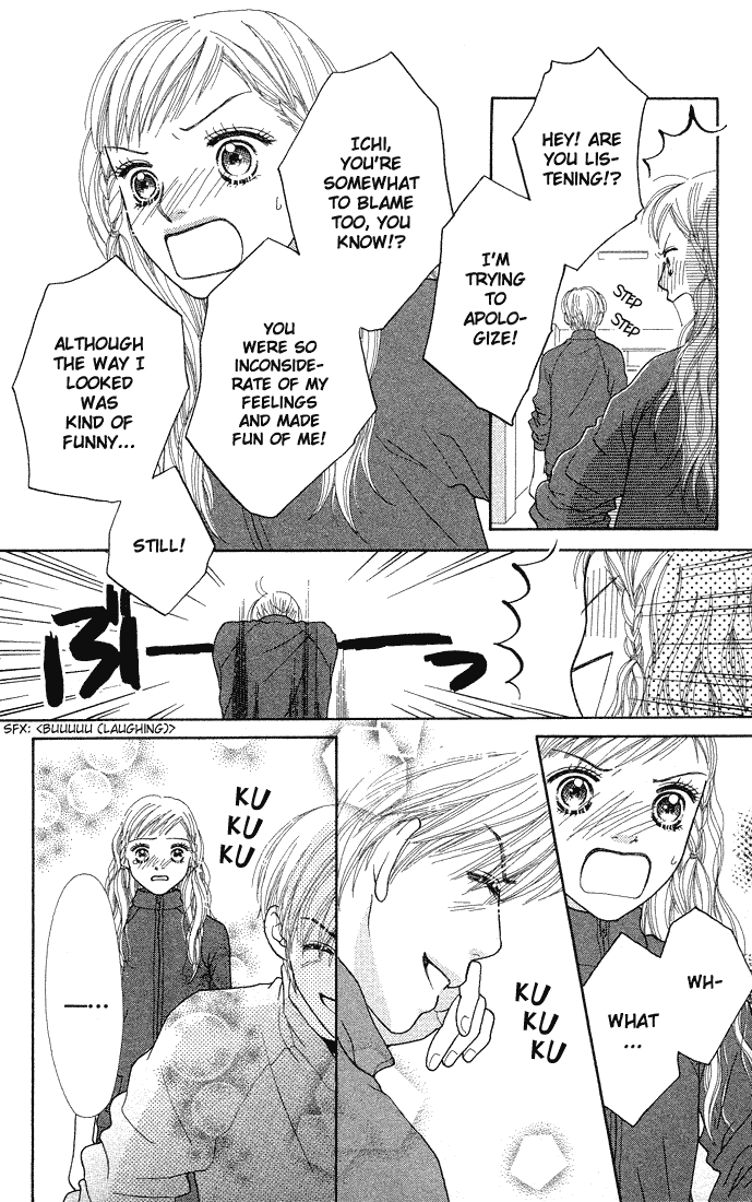 Parfait Tic Chapter 45.2 page 22 - Chapter 45 v2