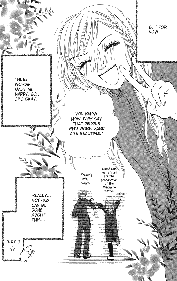 Parfait Tic Chapter 45.2 page 25 - Chapter 45 v2