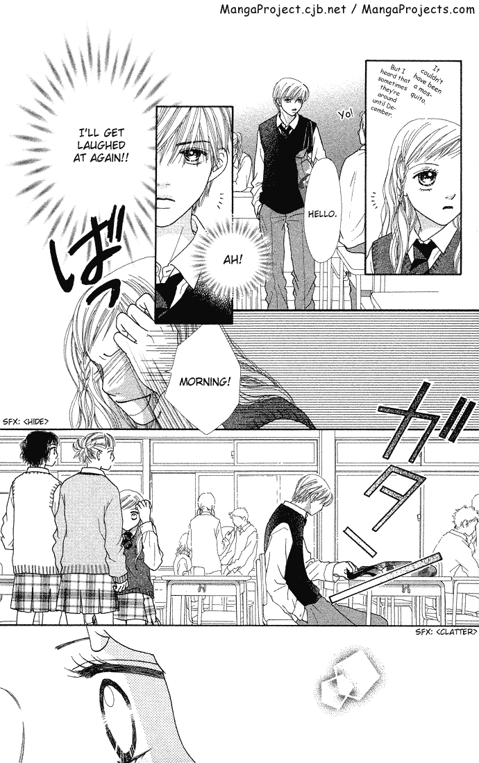 Parfait Tic Chapter 45.2 page 6 - Chapter 45 v2