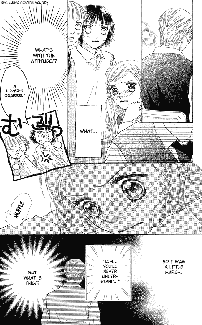 Parfait Tic Chapter 45.2 page 7 - Chapter 45 v2