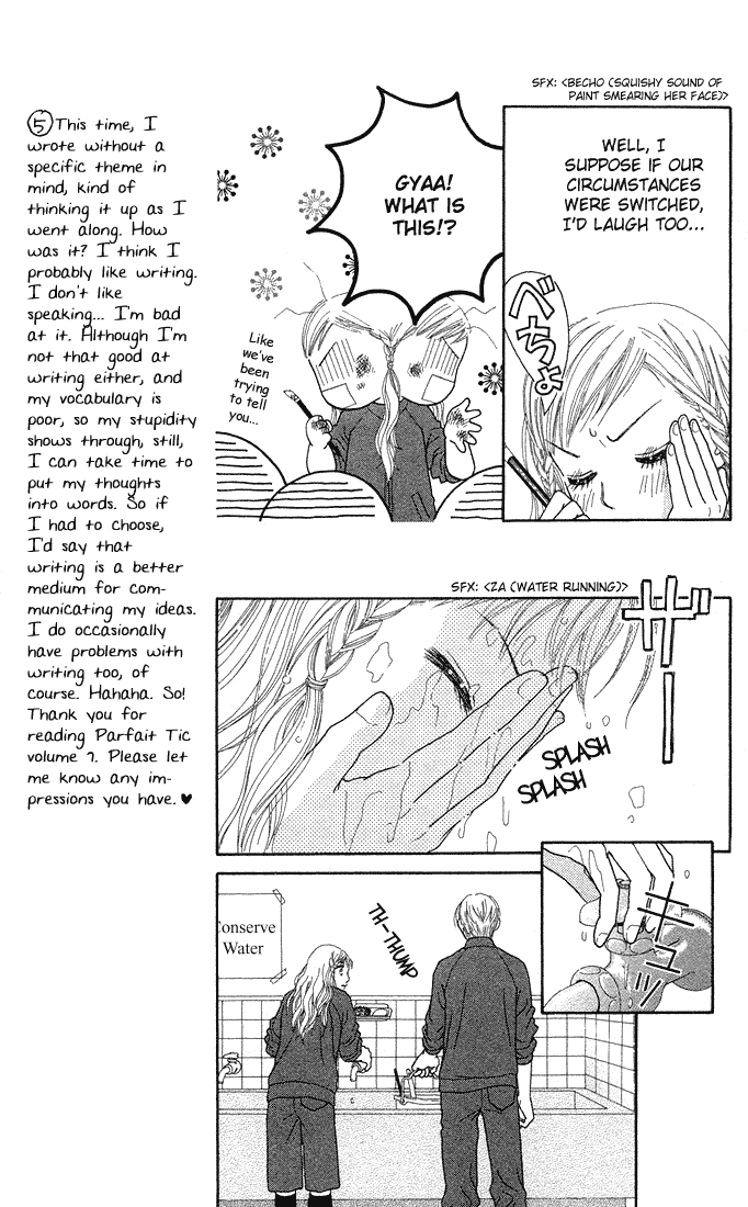 Parfait Tic Chapter 45.2 page 9 - Chapter 45 v2