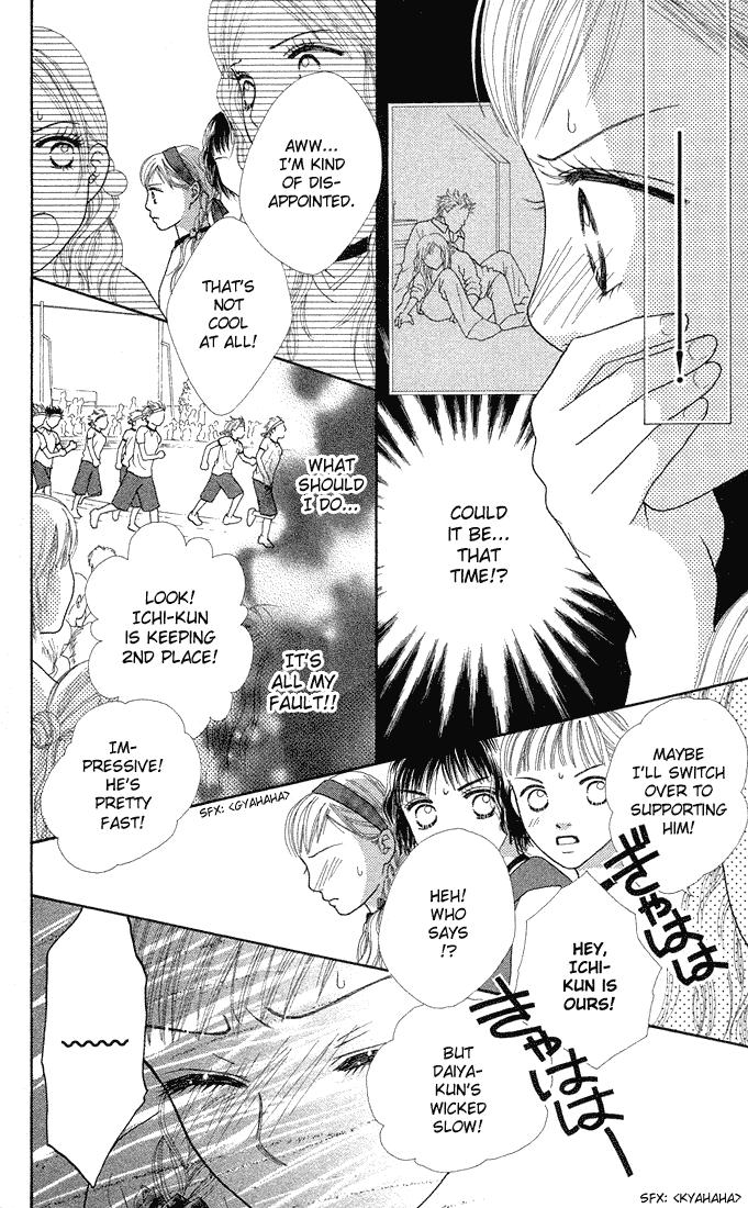 Parfait Tic Chapter 46.2 page 16 - Chapter 46 v2