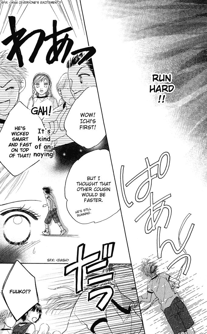 Parfait Tic Chapter 46.2 page 19 - Chapter 46 v2