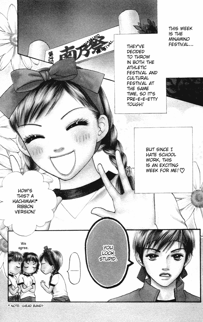 Parfait Tic Chapter 46.2 page 2 - Chapter 46 v2