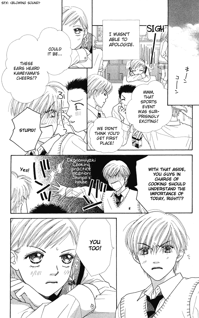 Parfait Tic Chapter 46.2 page 22 - Chapter 46 v2