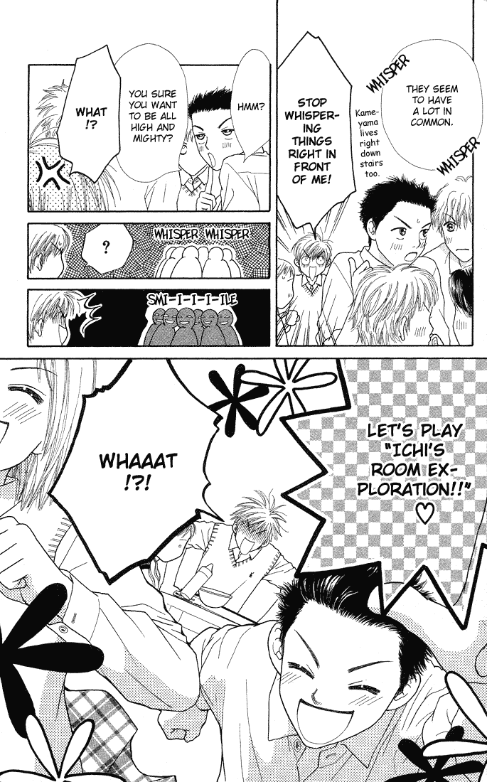 Parfait Tic Chapter 46.2 page 24 - Chapter 46 v2