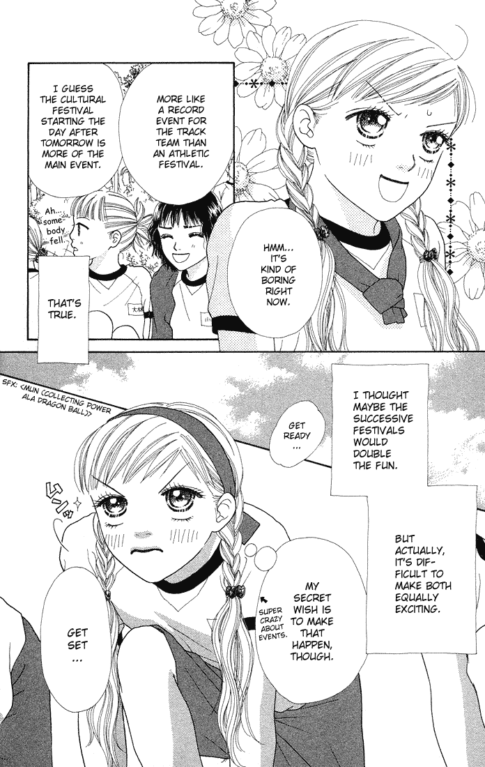 Parfait Tic Chapter 46.2 page 5 - Chapter 46 v2
