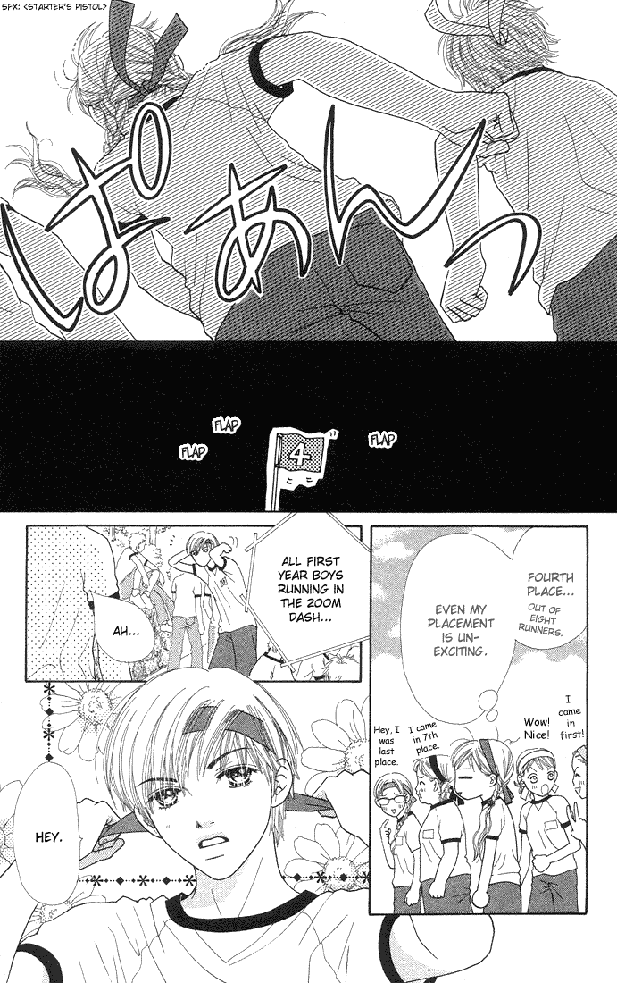 Parfait Tic Chapter 46.2 page 6 - Chapter 46 v2
