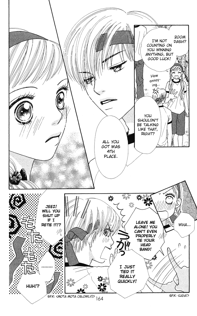 Parfait Tic Chapter 46.2 page 7 - Chapter 46 v2