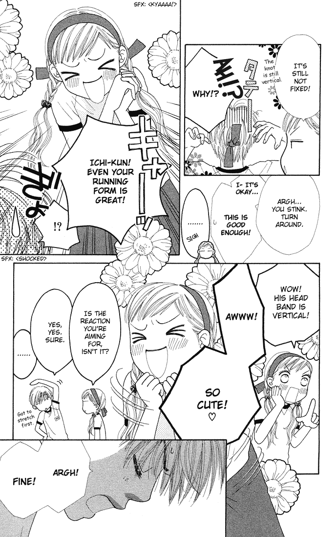 Parfait Tic Chapter 46.2 page 8 - Chapter 46 v2