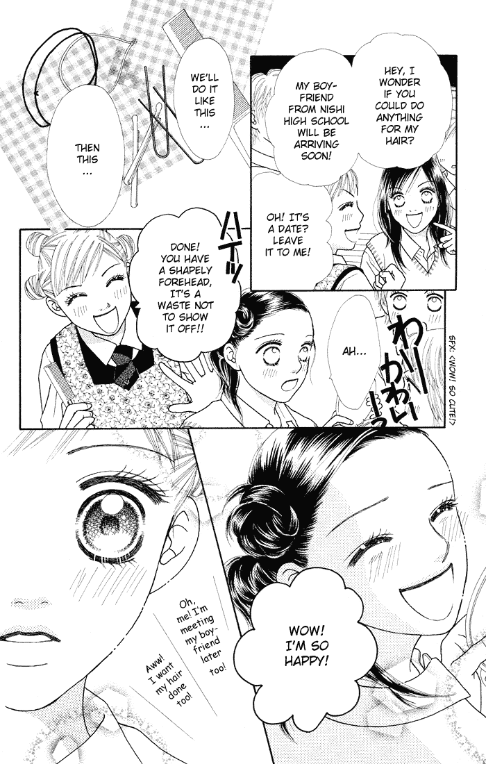 Parfait Tic Chapter 47.2 page 17 - Chapter 47 v2