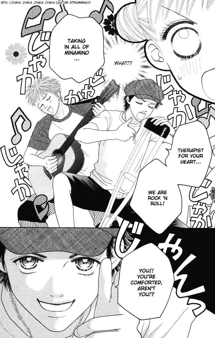 Parfait Tic Chapter 47.2 page 19 - Chapter 47 v2