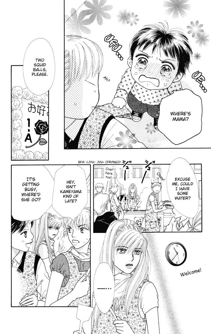 Parfait Tic Chapter 47.2 page 22 - Chapter 47 v2