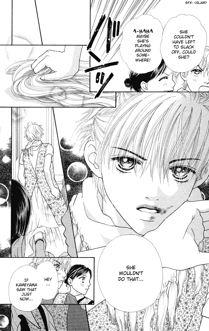 Parfait Tic Chapter 47.2 page 23 - Chapter 47 v2