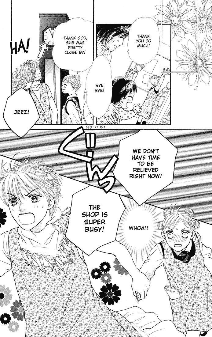 Parfait Tic Chapter 47.2 page 26 - Chapter 47 v2