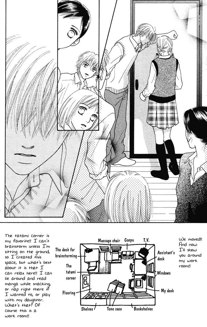 Parfait Tic Chapter 47.2 page 5 - Chapter 47 v2