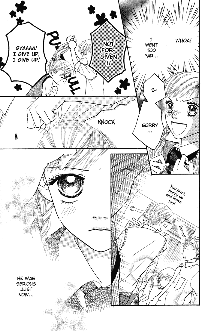 Parfait Tic Chapter 47.2 page 6 - Chapter 47 v2