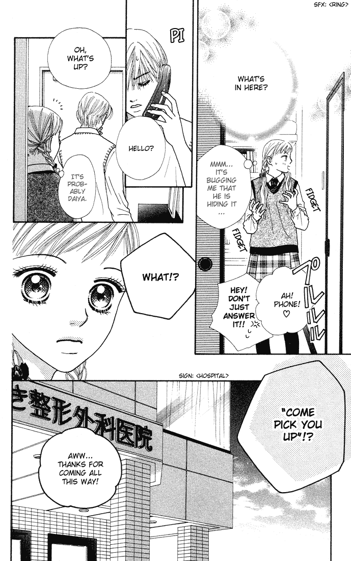 Parfait Tic Chapter 47.2 page 7 - Chapter 47 v2